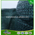 HDPE Garden Green Sun Shade Net / Netting / Cloth for Greenhouse / vegetable nursery / Carport